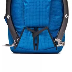 BD Black Diamond Mission 35 Mountaineering Backpack -Outdoors Shop 4028f850e8559e83582a3836a4d63210d9403c54 13752