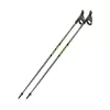 Fizan Runner Nordic Walking Poles 2 Fizan Runner Nordic Walking Poles -Outdoors Shop fizan runner 3 1 1 1